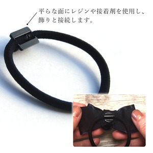 【A201】ヘアゴム接続用パーツ　丸型クリア10個