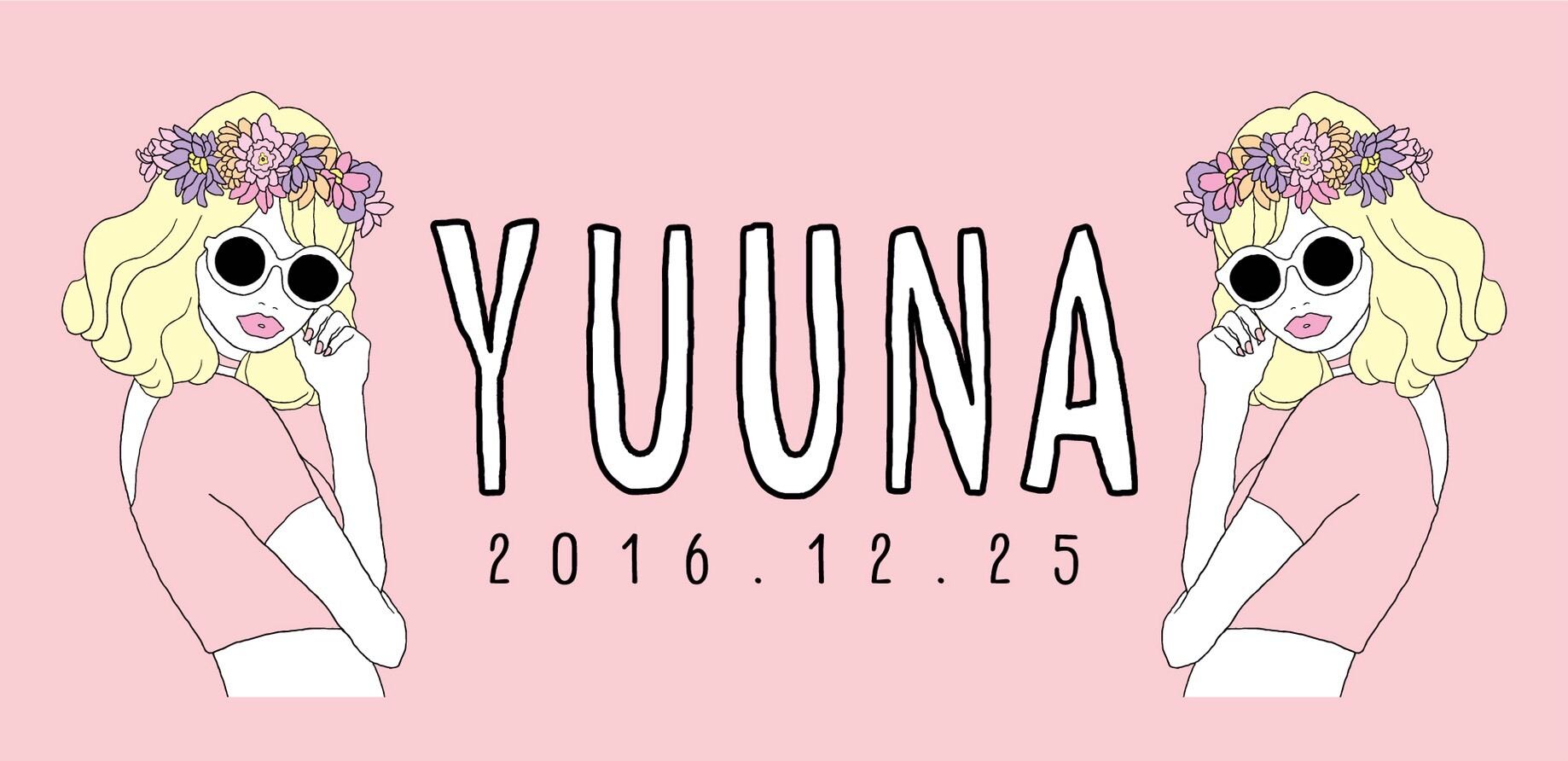 Yuuna Official Online Shop
