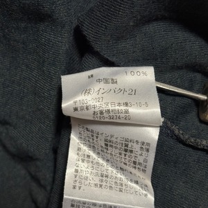 RRL indigo cotton jersey henry neck tee