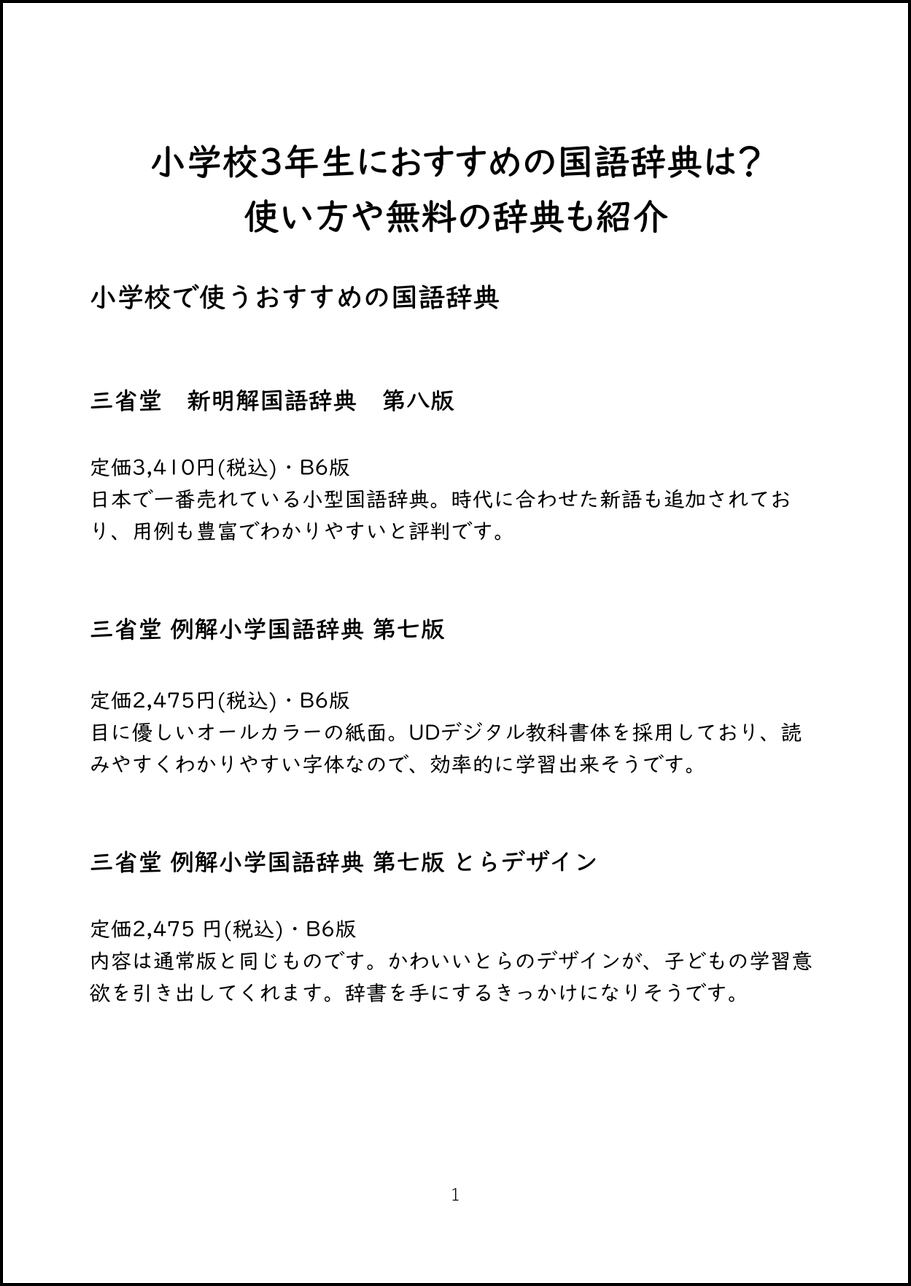 9a9dc4be543bc562618855636c8bee