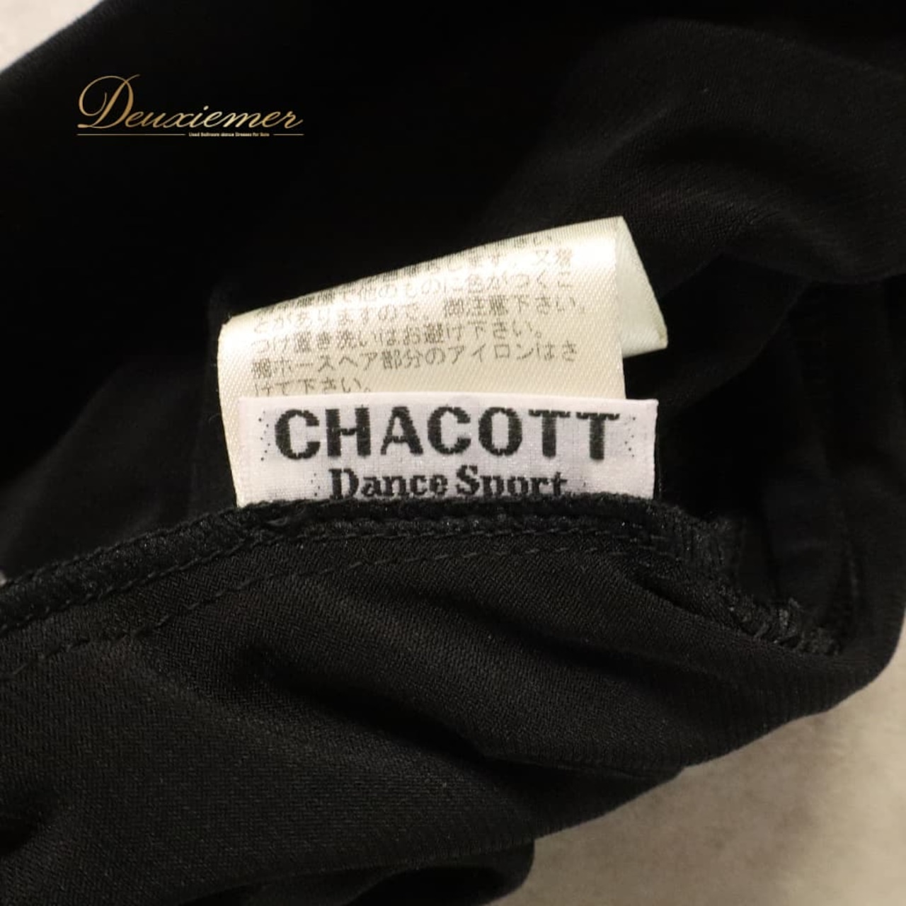社交ダンス 衣装 Chacott Dance Sport チャコット ダンススポーツ スカート レッスンウェア ブラック系 黒 無地 シンプル 真っ黒 透け感 メッシュ 華やか かわいい おしゃれ 上品 大人っぽい ダンス 練習 レッスン 練習着 ダンス衣装 軽やか ふんわり