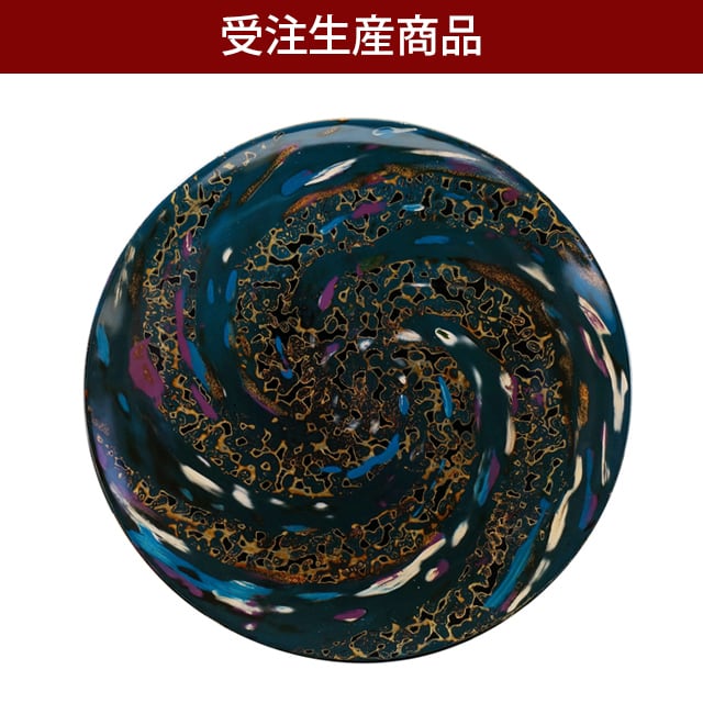 献茶台木製 虫喰塗