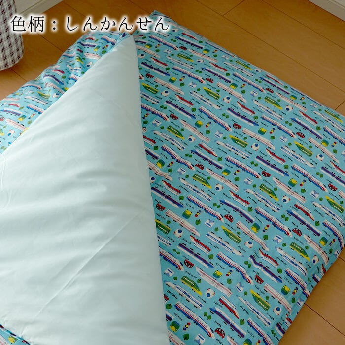 日本製 お昼寝布団 敷き布団カバー どうぶつ柄 動物柄 85×130cm 綿100