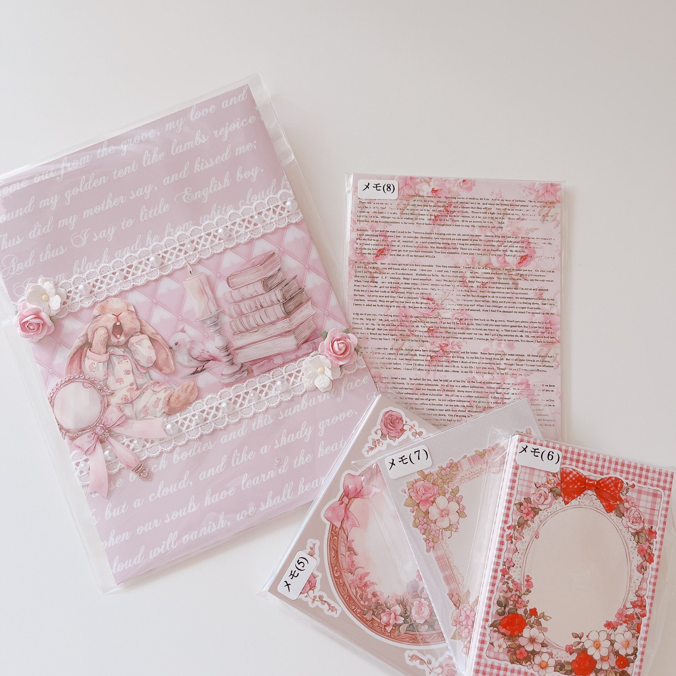 おすそ分け♥️平袋ෆ.*・なゆ 様専用 おすそ分け♥️平袋 おすそ分け♥️平袋ෆ.*・なゆ 様専用 おすそ分け♥️平袋
