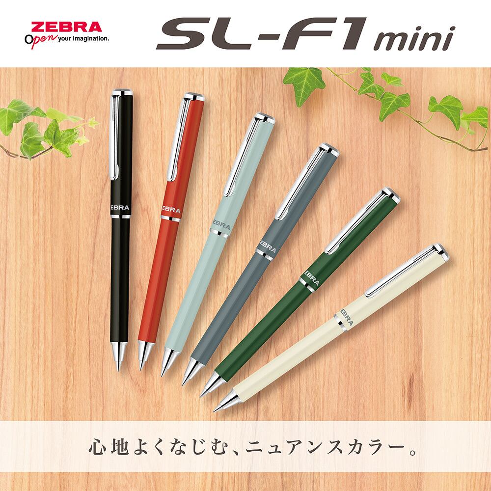 【美品・定価225,500円】シャンボールセリエ Rivau ダークグレー 限定】ゼブラ 油性ボールペン SL-F1mini ダークグレー BA55-EC-DGR