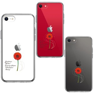 【1～3営業日以内に発送】iPhoneSE(第２世代) ケース おしゃれ かわいい 花 誕生花 側面ソフト 背面ハード ハイブリッド クリア ケース 花 ガーベラ 花言葉 付き