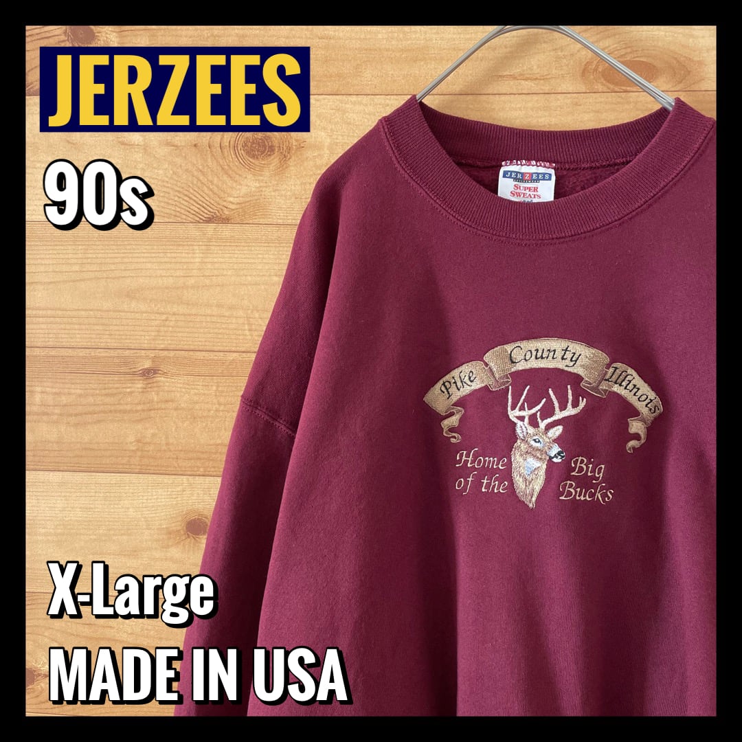 JERZEES】90s USA製 刺繍ロゴ プルオーバー スウェット トレーナー