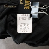 社交ダンス 衣装 スカート ブラック系 タカダンス TAKA DANCE 黒 シンプル 透け感 花柄 バラ柄 植物柄 チュール ベロア ふんわり フレア 上品 大人っぽい おしゃれ 練習着 レッスン レッスン着 練習 ブラック おしゃれスカート フレアスカート ダンス衣装 練習用 チュールスカート 大人女性 花柄スカート 透けスカート ボリューム感 ダンス用スカート エレガント ブラックファッション ふんわりスカート