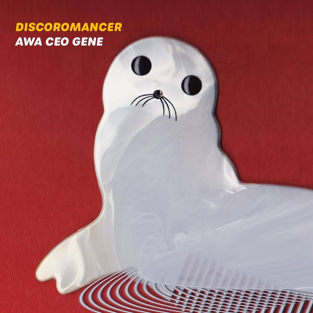 [ CD ] DISCOROMANCER / AWA CEO GENE（特典bonusCD付）