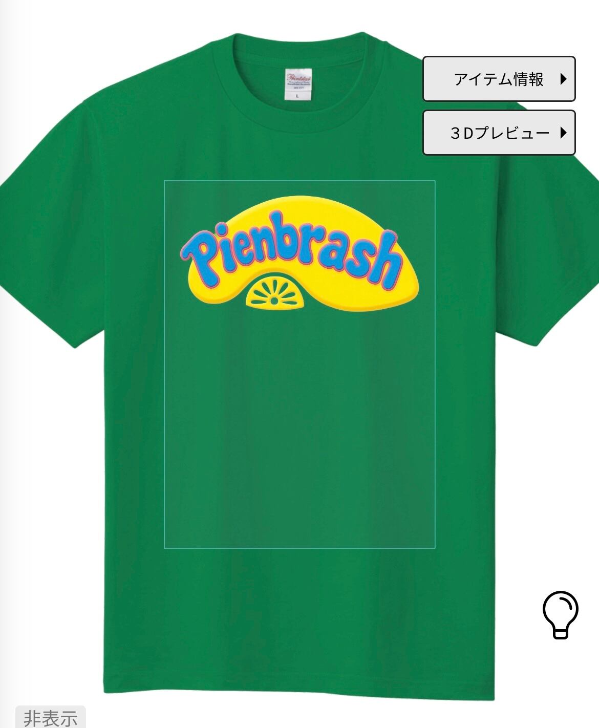 9aa2ae0d0535878dbad6d67c887ada