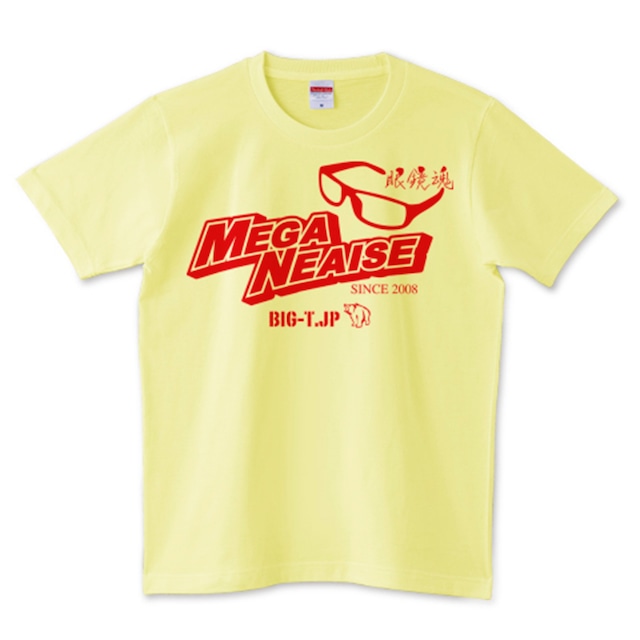 眼鏡ヒーローTシャツ ＜ジョークTシャツ＞（厚手）5.6oz　