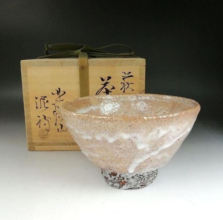 茶道具　萩焼　茶碗　「渋谷泥詩」 茶道具】渋谷泥詩 作 萩茶碗 共箱付き 【公式通販】