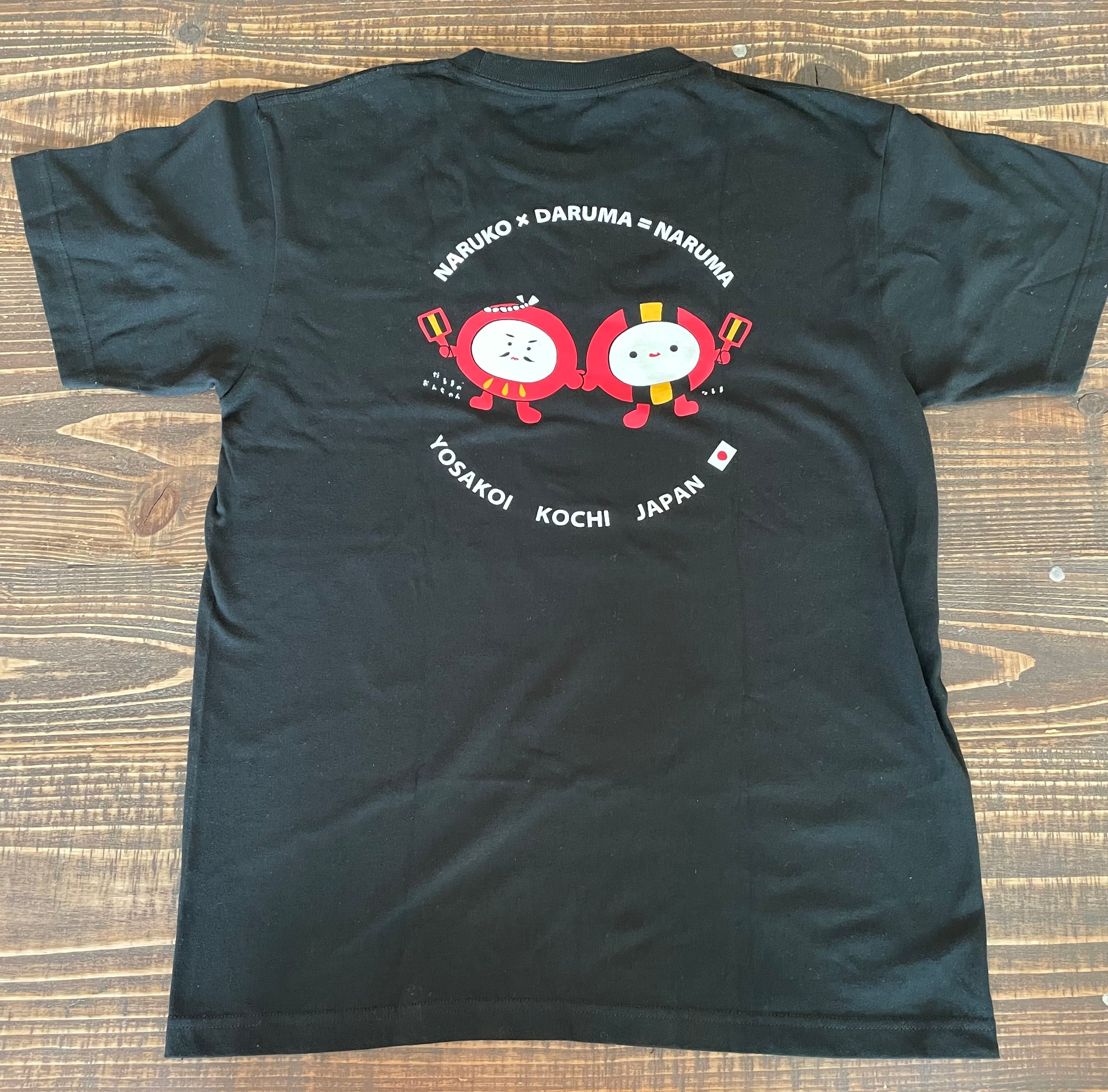 Tシャツ なるまとだるまのおんちゃん