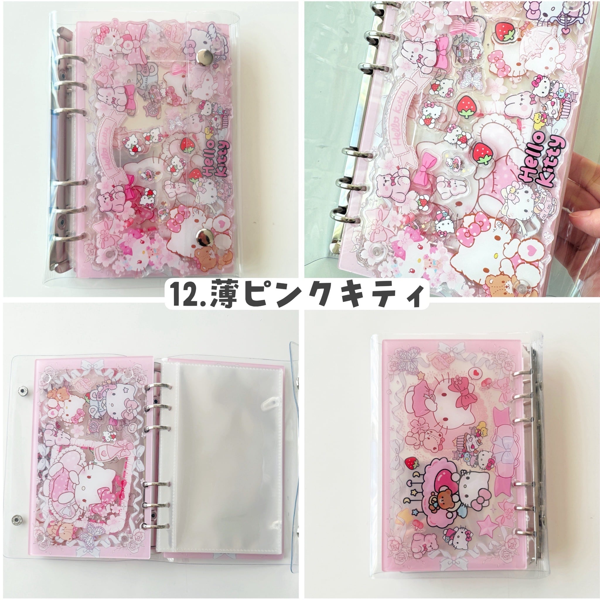 y☆シャカシャカノート 即納】シャカシャカノート | TAMSmuu