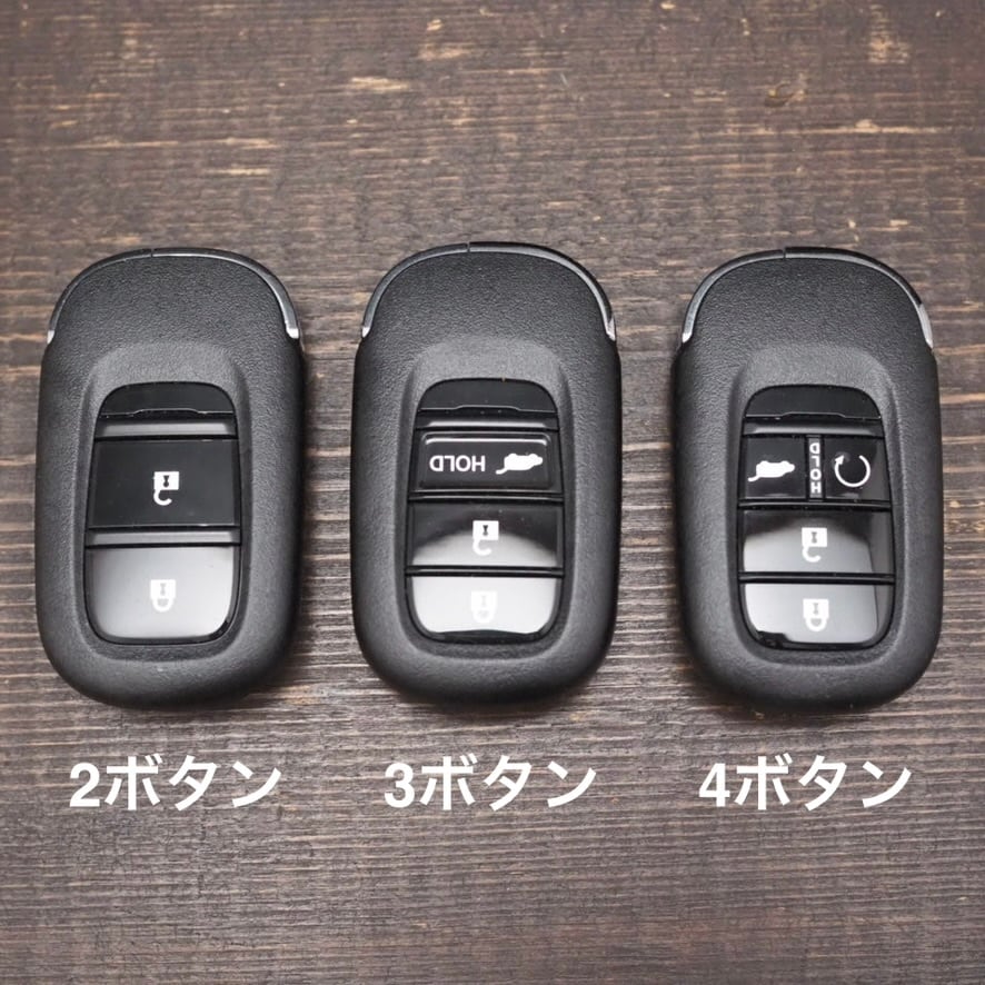 HONDA TYPE3 スマートキーケース スマートキーカバー オーダーメイド