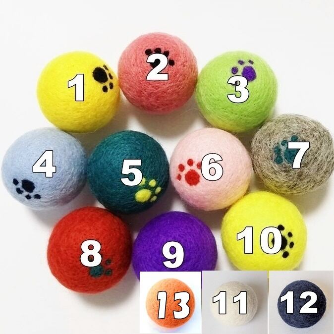 羊毛フェルトボールとねこびしセット｜首輪・ハーネス・迷子札 