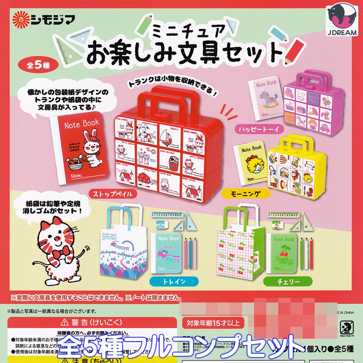 9aa6949e4a447c45562c0ed6f897e2