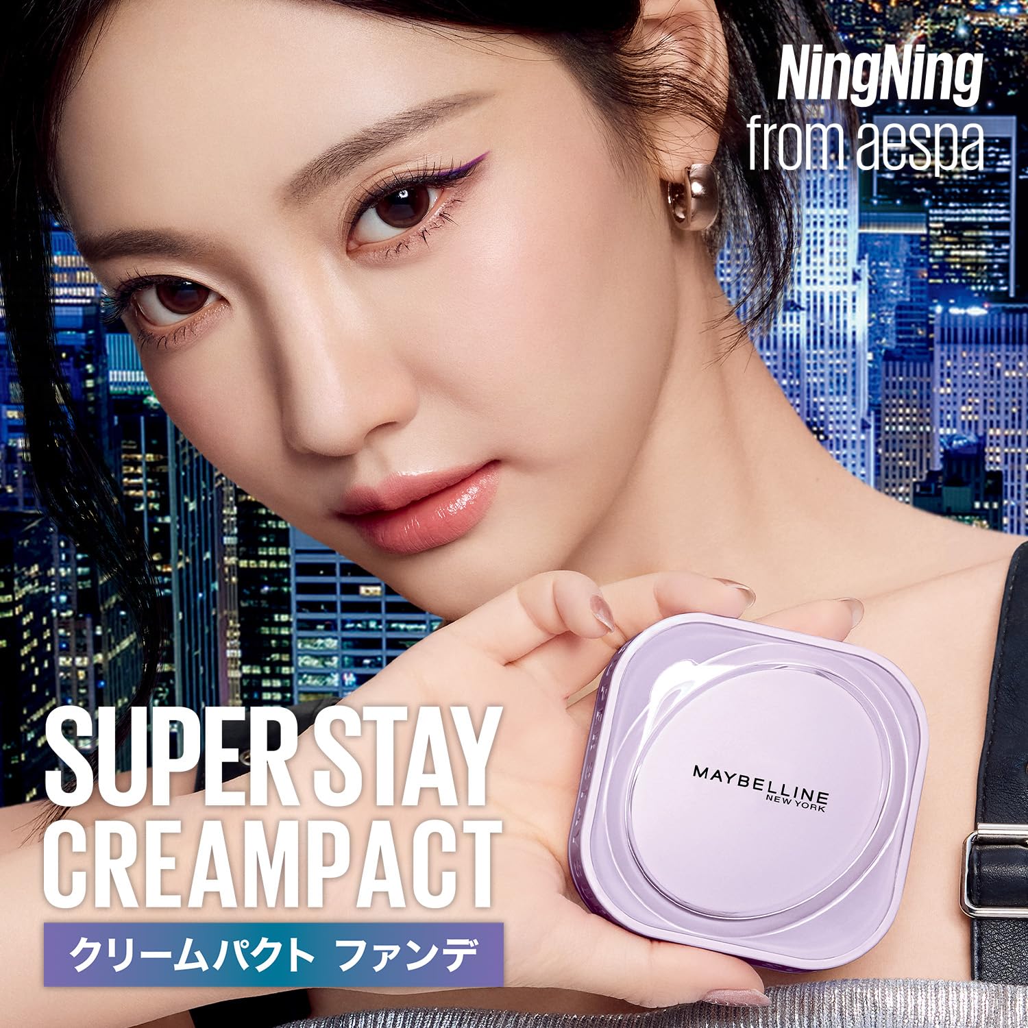 メイベリン MAYBELLINE SPステイ クリームパクト ファンデーション N10
