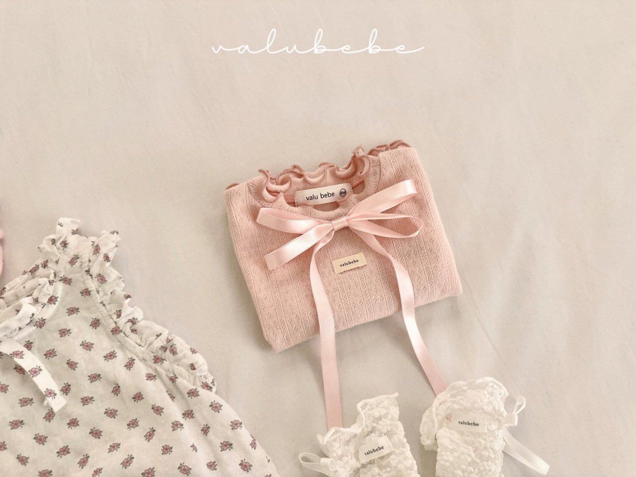 [valubebe] Tee Panifrill Bodysuit / [벨루베베] 티파니프릴슈트