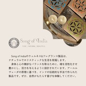 01.Goji moro Orange | Botanicals Aromatherapy インセンススティックお香 / エッセンシャルオイル 全4種 | Song of India