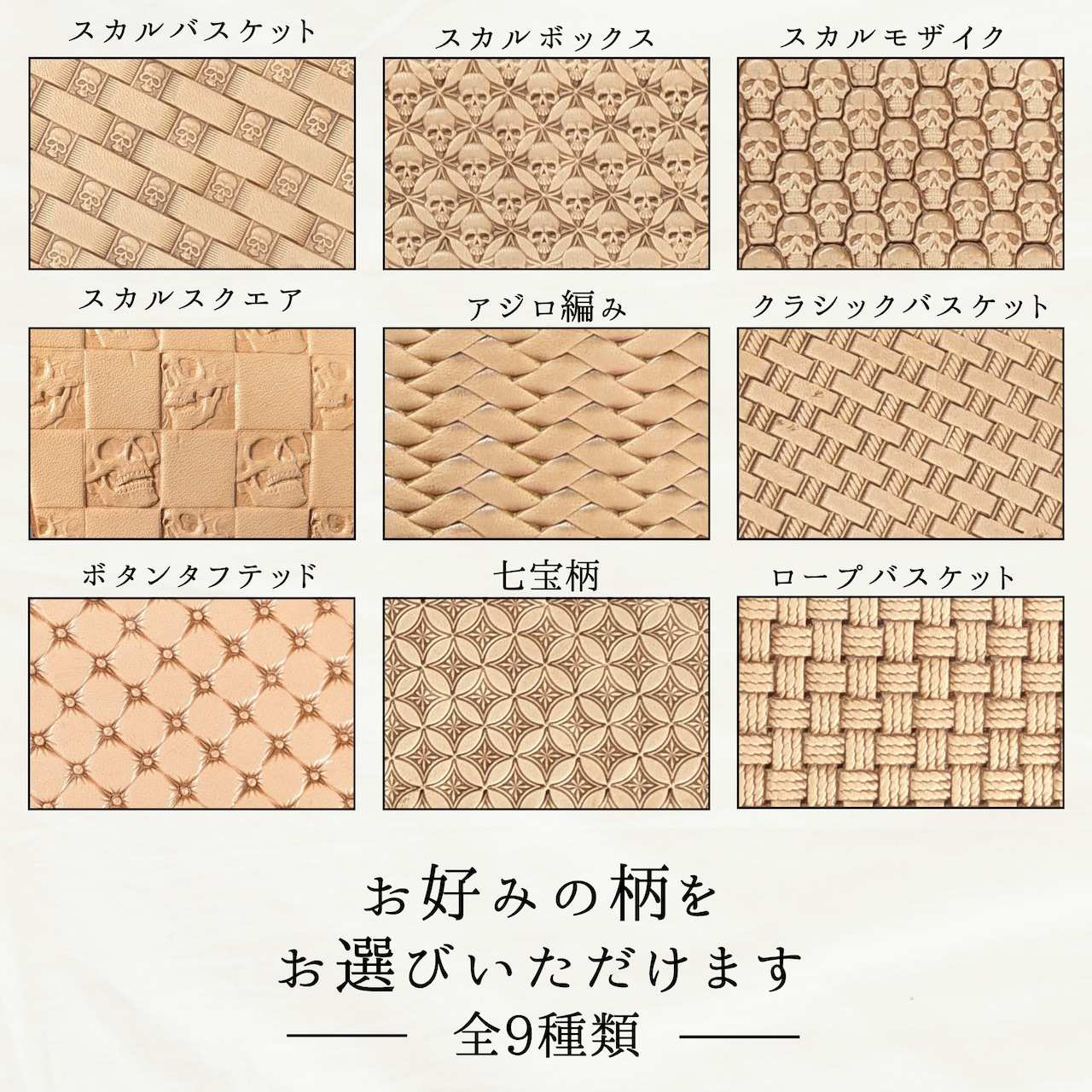 がま口スリムウォレット｜スタンピング・画像5