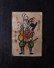 大津絵　五図揃　/　滋賀