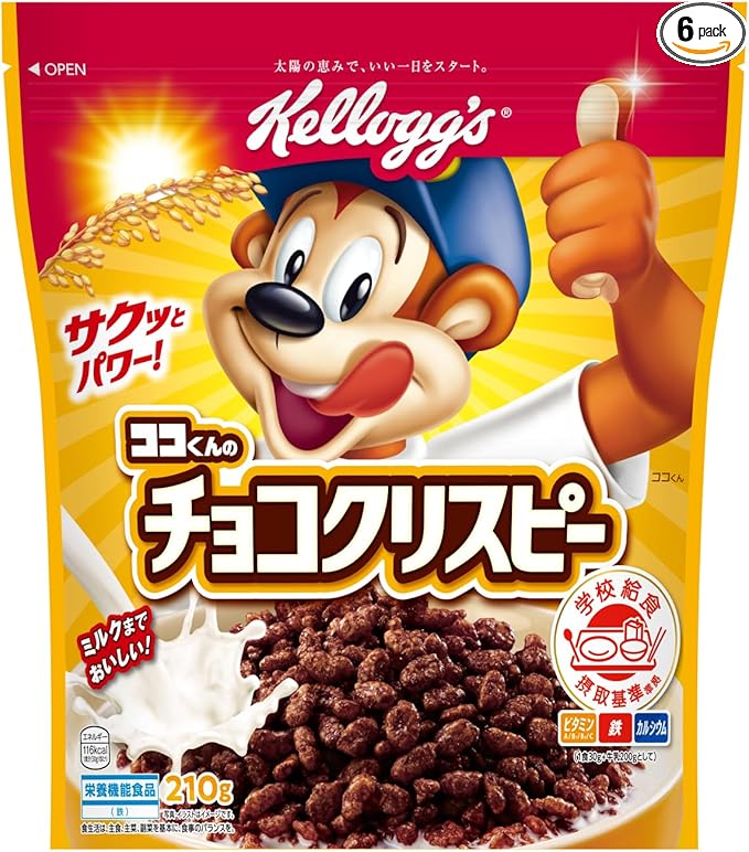ココくんのチョコクリスピー 210g ×6袋 a | グッドスマイリー BASE店
