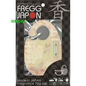FREGG JAPON（フレッグ ジャポン）