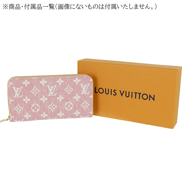 New LOUIS VUITTON ルイヴィトン 長財布 ジッピーウォレット