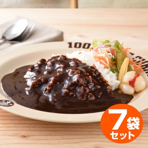 【送料無料】キャンペーン　コク美味カレー 7袋セット