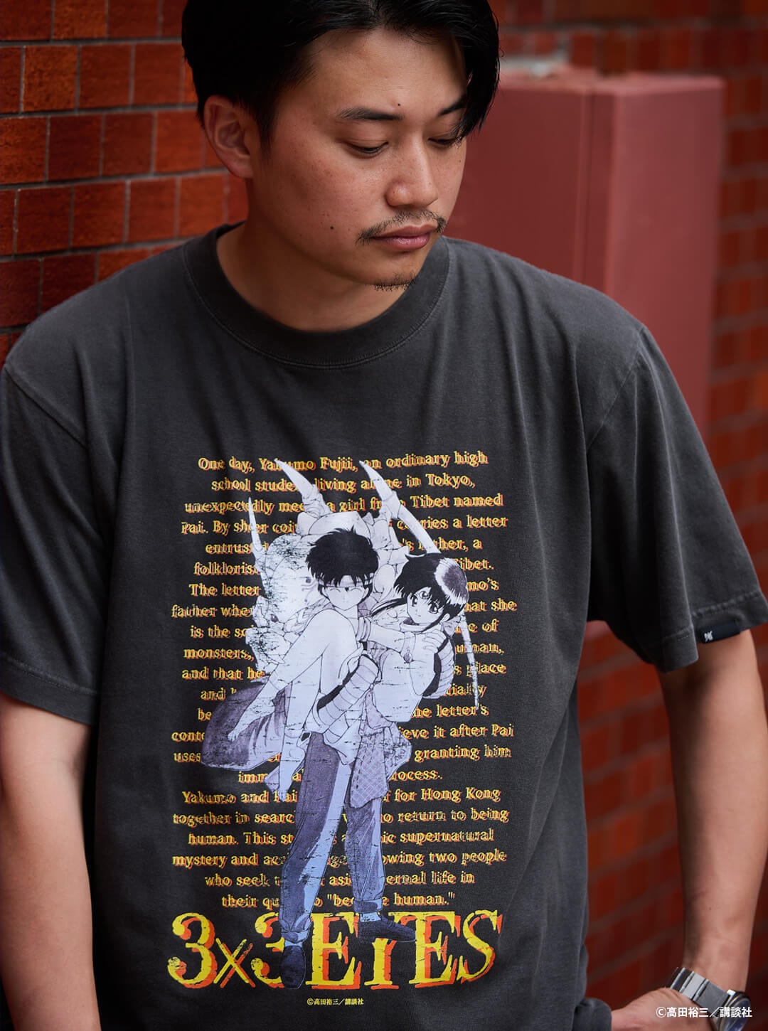 3×3EYES」T-Shirt／Immortal Pair | Number Rock