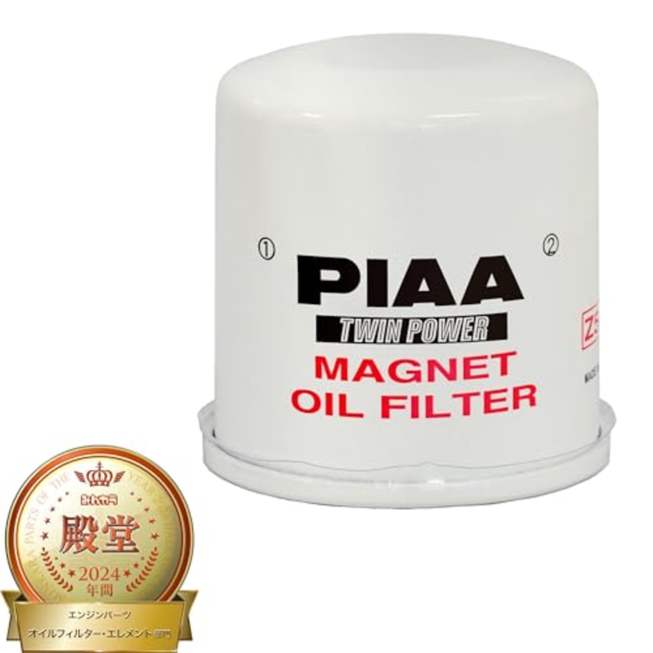 PIAA(ピア) 車用 オイルフィルター ツインパワー+マグネット1個入 [日産車用] ウイングロード・エルグランド・エクストレイル_他 Z5-M 《当社独自開発の2連濾紙構造+マグネットリング採用の最高機能エレメント》