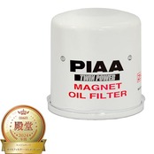 PIAA(ピア) 車用 オイルフィルター ツインパワー+マグネット1個入 [日産車用] ウイングロード・エルグランド・エクストレイル_他 Z5-M 《当社独自開発の2連濾紙構造+マグネットリング採用の最高機能エレメント》