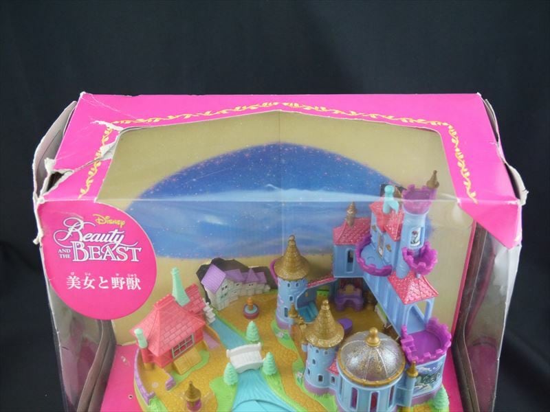 箱付き完品 美女と野獣　魔法のお城　ポーリーポケット　ディズニー