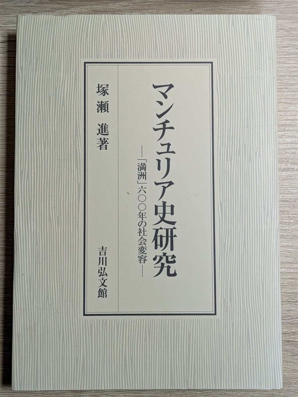 9aac606f6bce609d8582e26d35a3d0