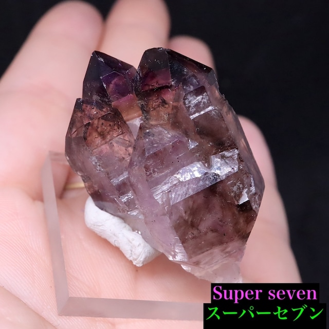 スーパーセブン セプター スモーキー アメジスト紫水晶 21,2g AMT166 鉱物　天然石　原石　パワーストーン