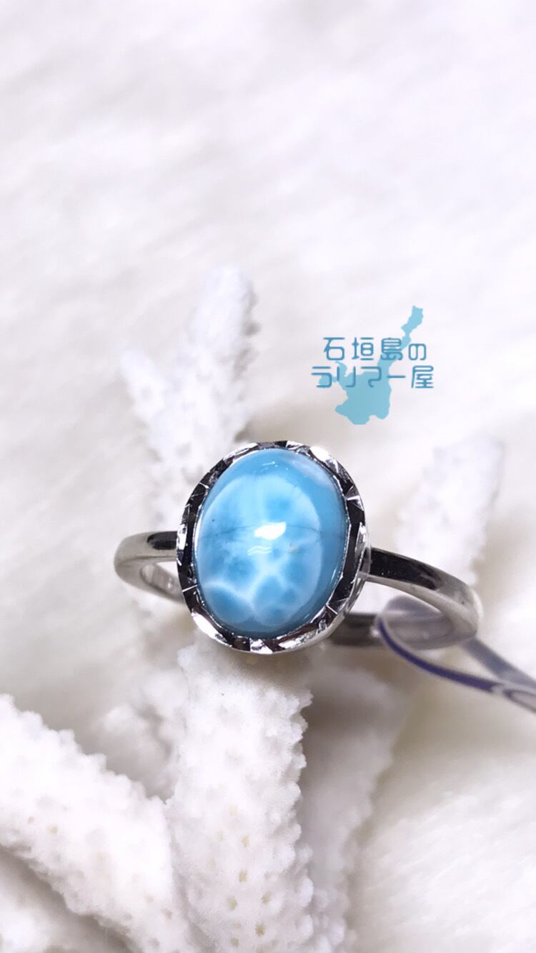 ラリマーリング(指輪)silver925 フリーサイズ Ri-26