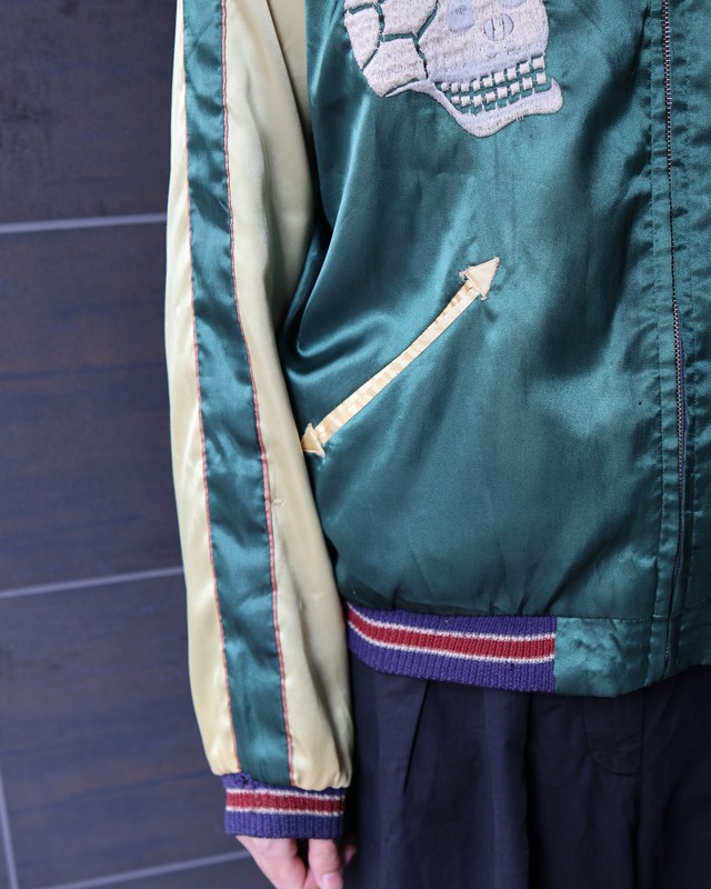 Reversible Souvenir Jacket