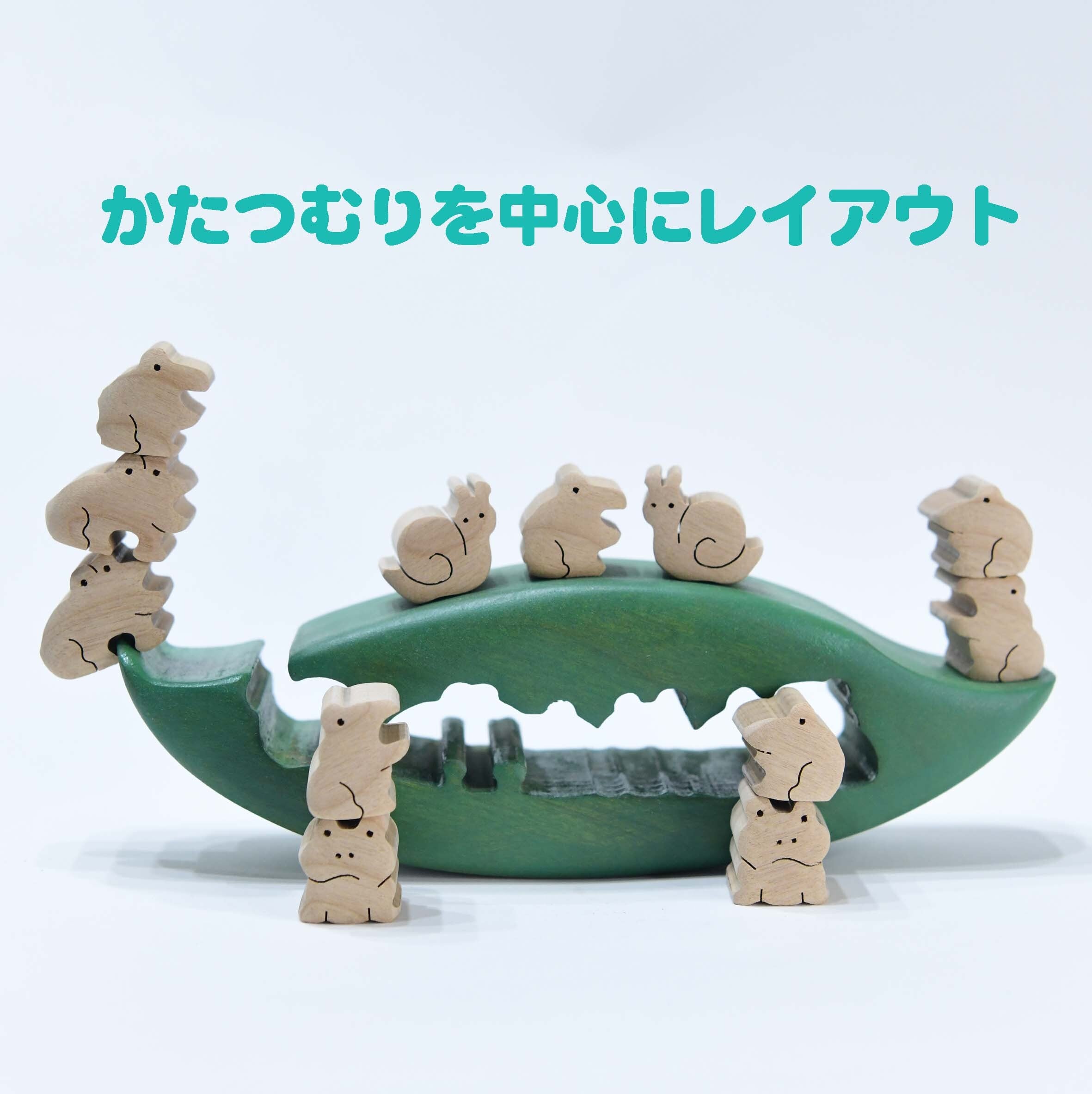 カエルゆらゆら＋かたつむり | CRAFT BIRD WOOD