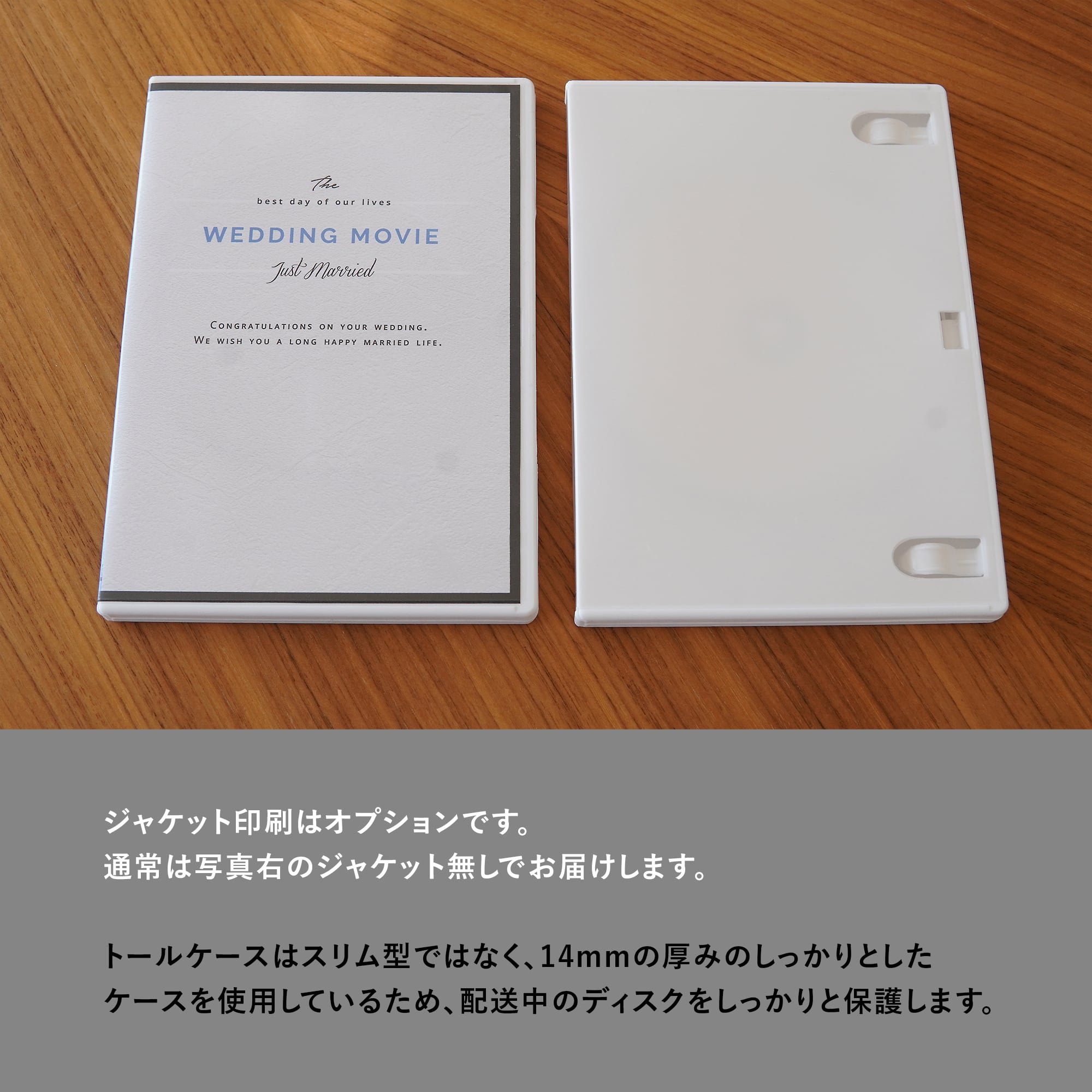 ウェディング 結婚式 オープニングムービー 作成します！プロ用ソフト