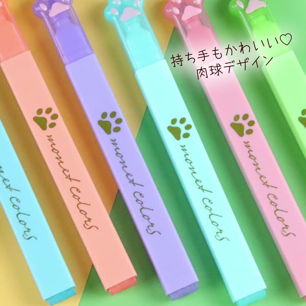 ねこペンかわいい肉球❤︎゛