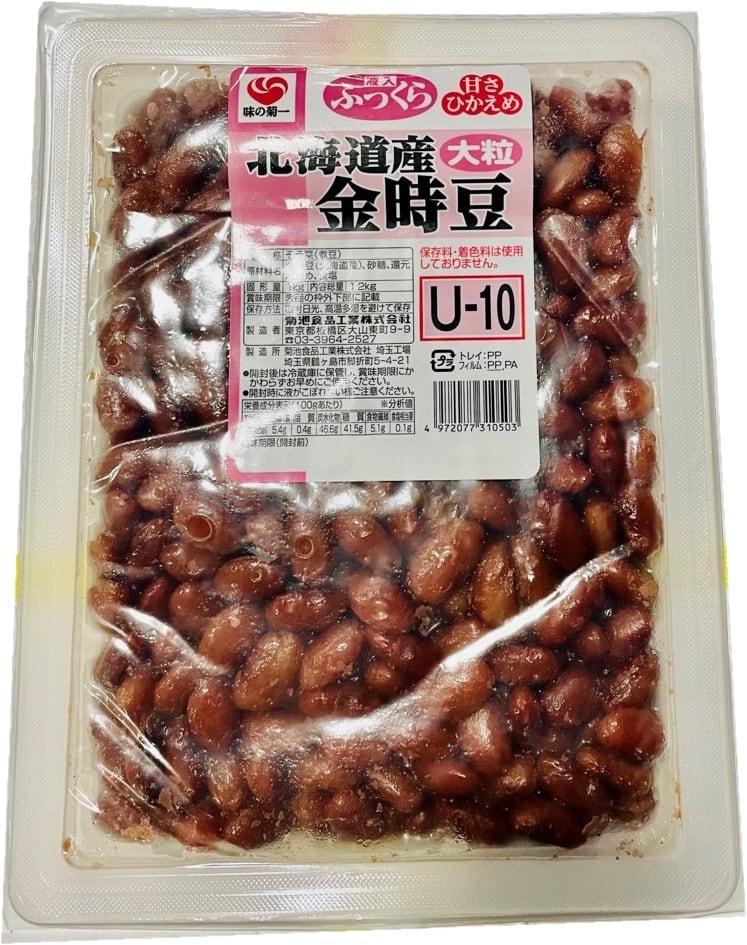 北海道産　不使用　金時豆　【常温便】　1ケース（1kg×12パック入り）　大粒　保存料、着色料　業務用　【　】　金時豆使用　うまいもの市場