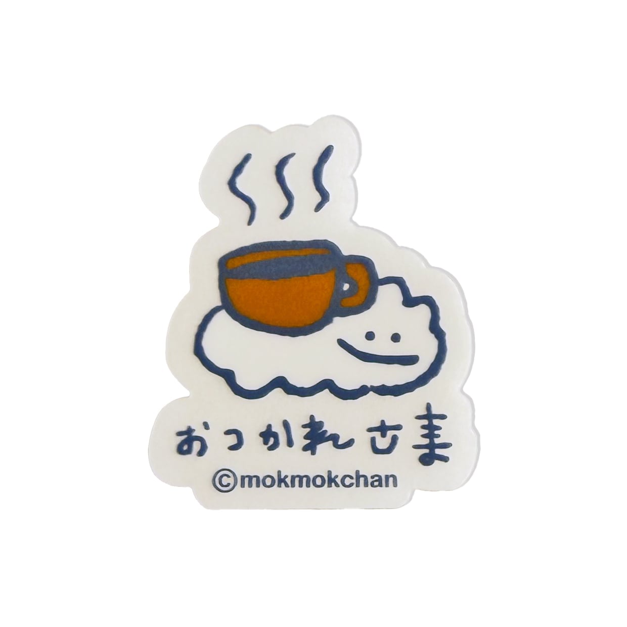 ★コーヒーブレイクウサステッカー(MK-719)