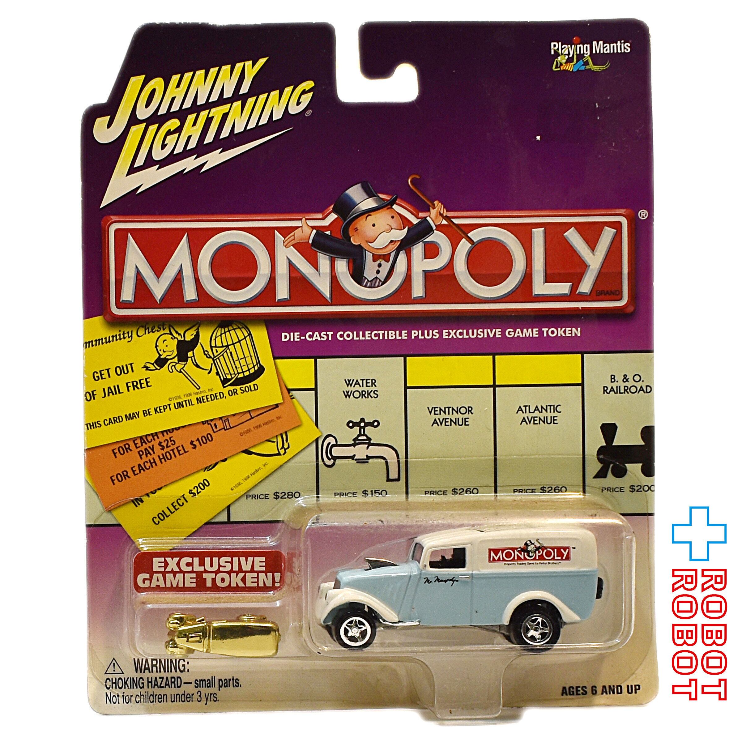Johnny Lightning Monopoly ミニカー 2個セット Johnny Lightning Monopoly ミニカー 2個セット Johnny Lightning