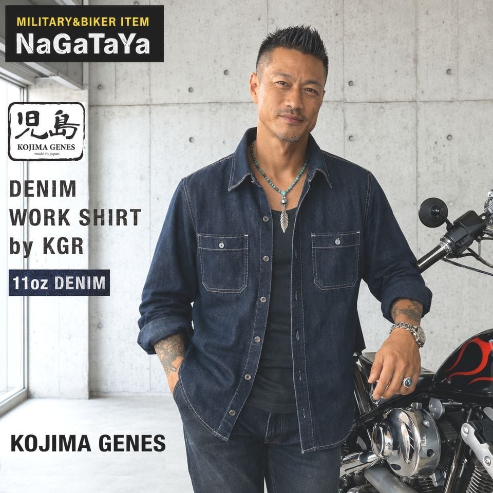 児島ジーンズ KOJIMA GENES KGR201 デニムワークシャツ 11oz