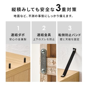 【組立式】本棚 ブックラック 2台組 コミック約312冊収納可 可動棚付き インテリア 薄型設計 3色展開 幅60cm