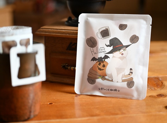 かすてら_ドリップパック