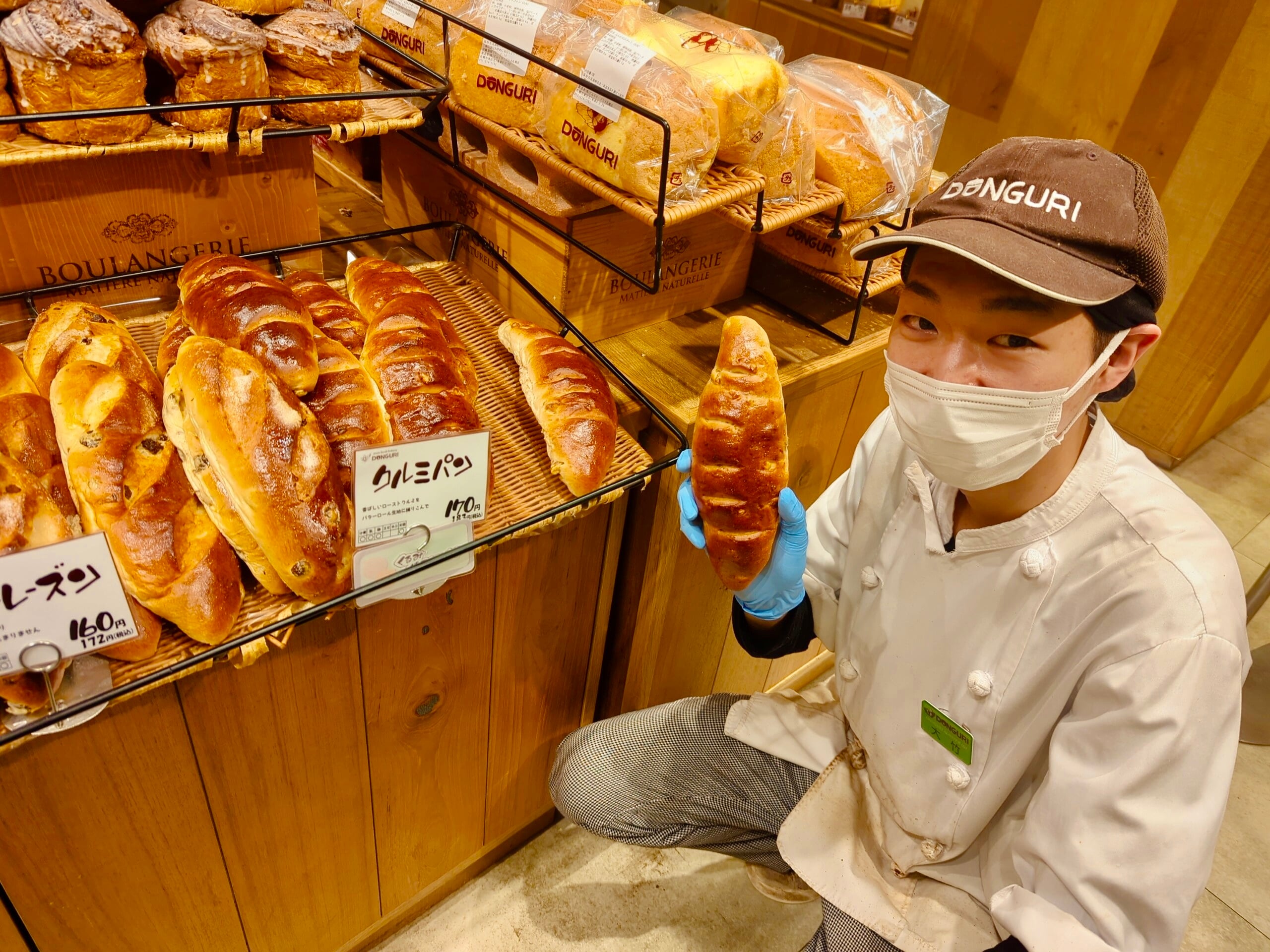 倍量！もったいないセット【36個入】（税込・送料別） | 札幌のパン屋