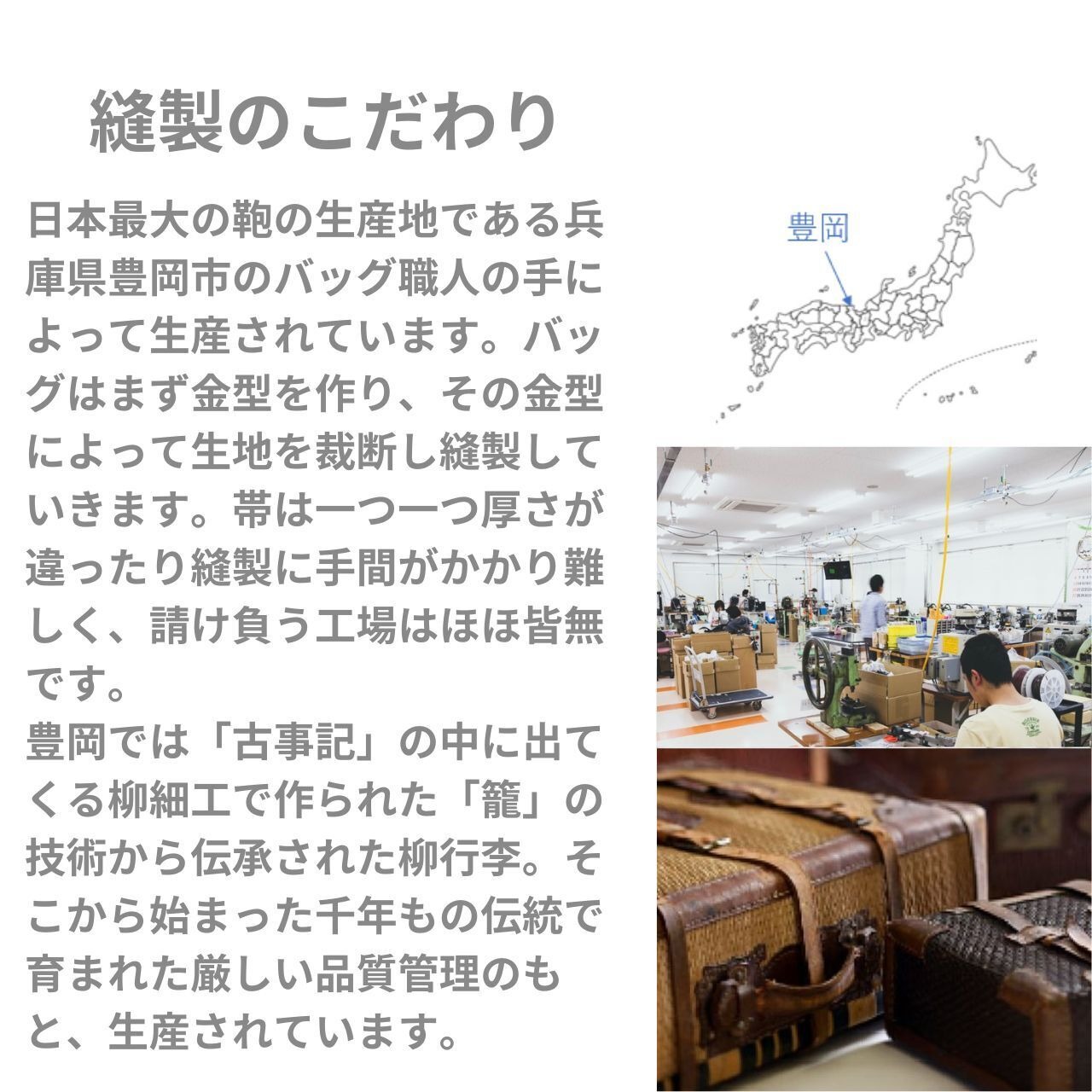 no853　A4 縦トートバッグ・画像11
