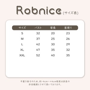 【PET】2色展開チェック柄デザイン可愛いクマ飾りフック付き4脚タイプロンパース